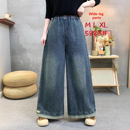 Loose-fitting High-waisted Elastic-waist Wide-leg Jeans For Women