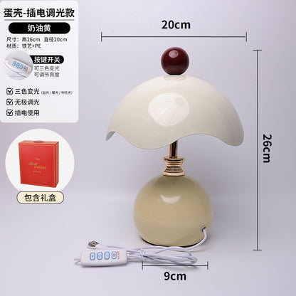 Shell-shaped Table Lamp for Bedroom, Luxury Minimalist Bedside Light, Wedding Gift, Night Light